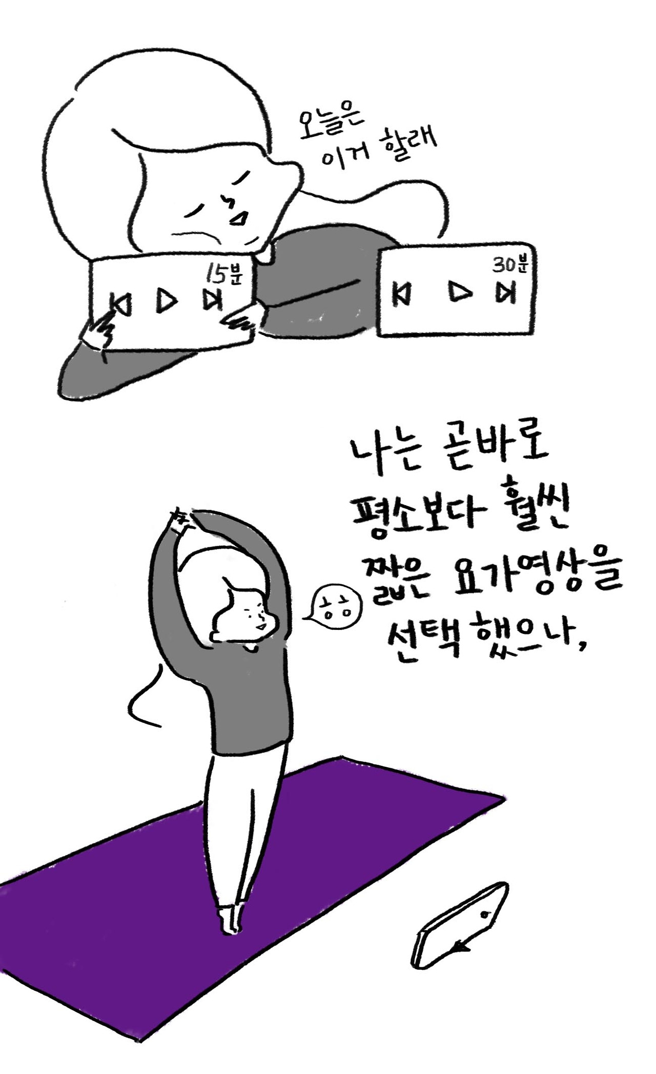 원고 37.jpg