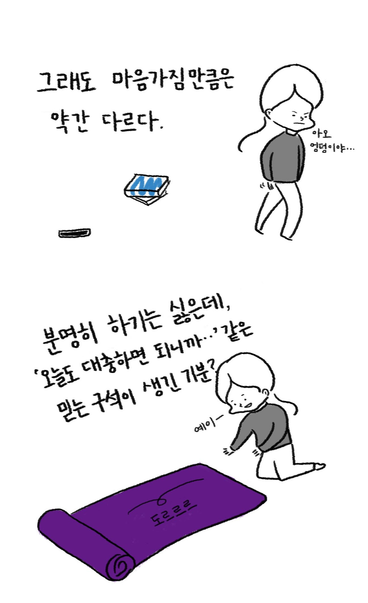 원고13.jpg
