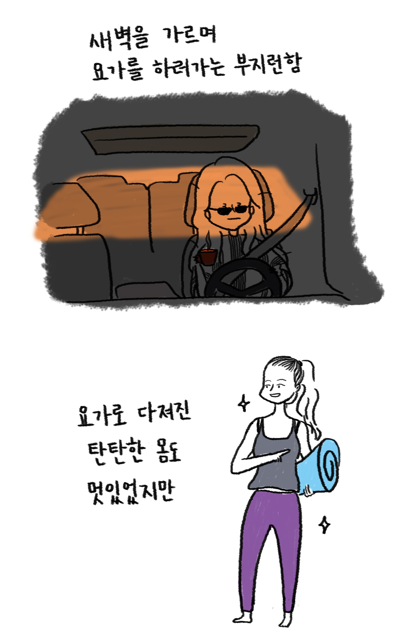 원고 24.jpg