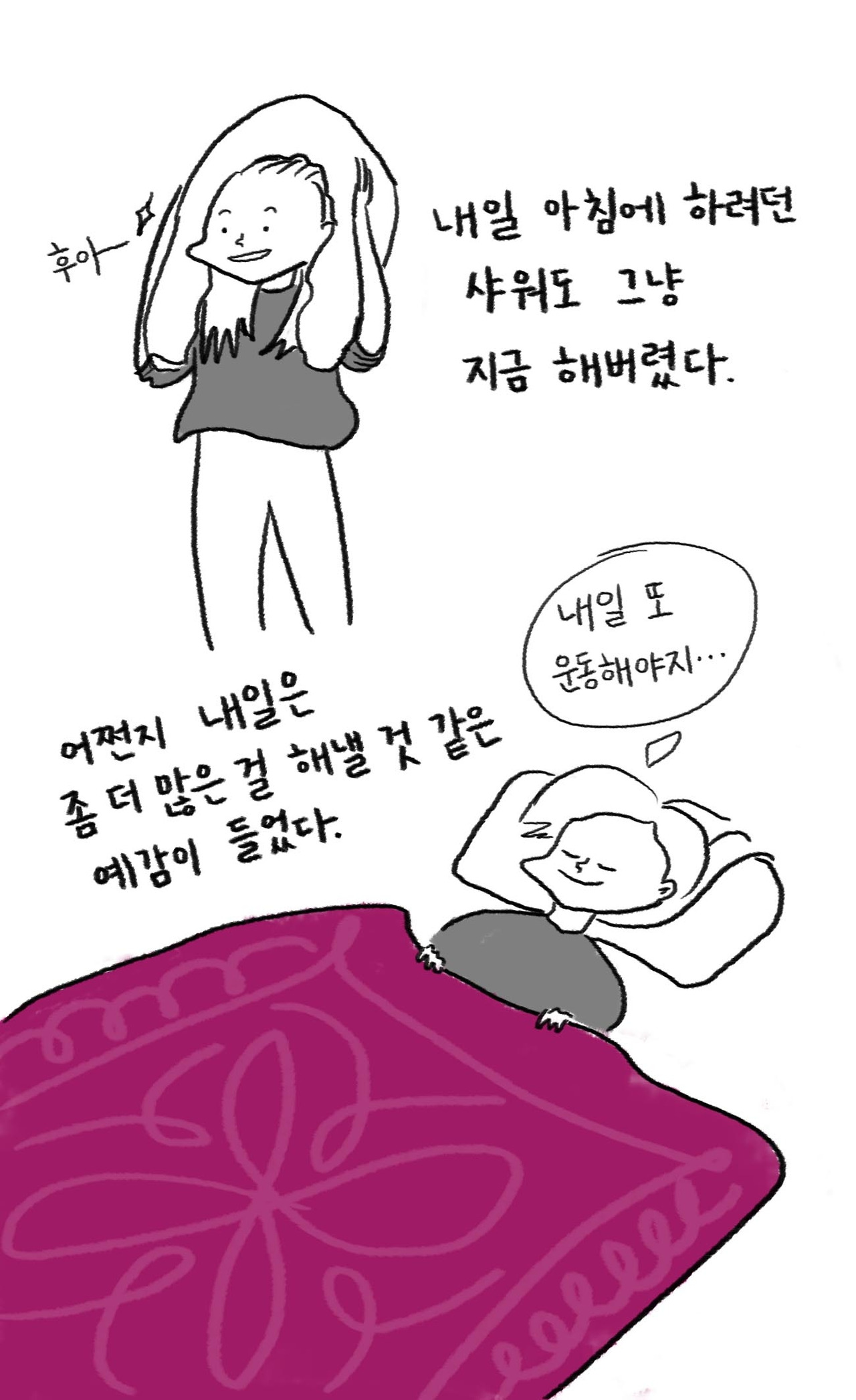 원고11.jpg