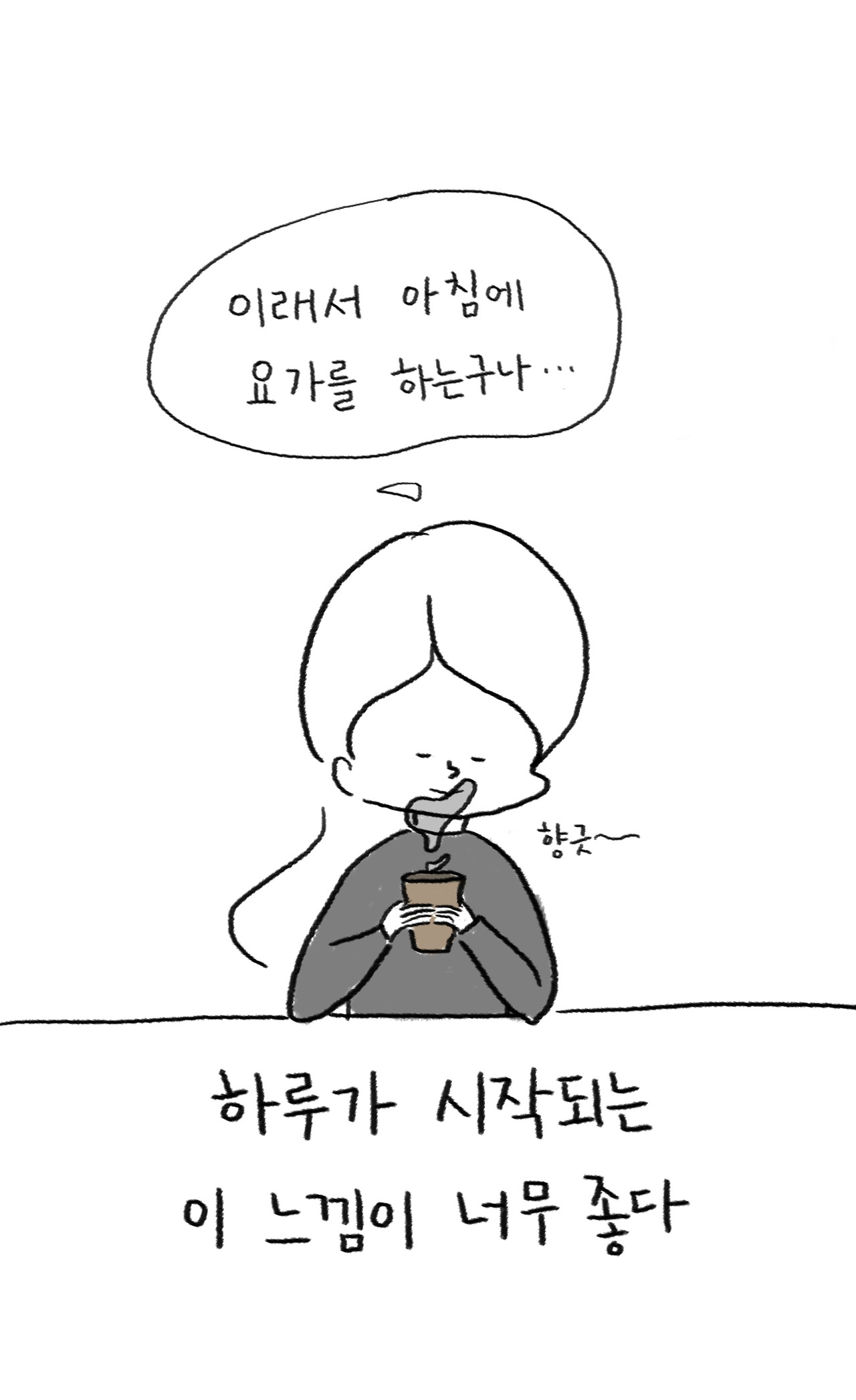 원고 30.jpg
