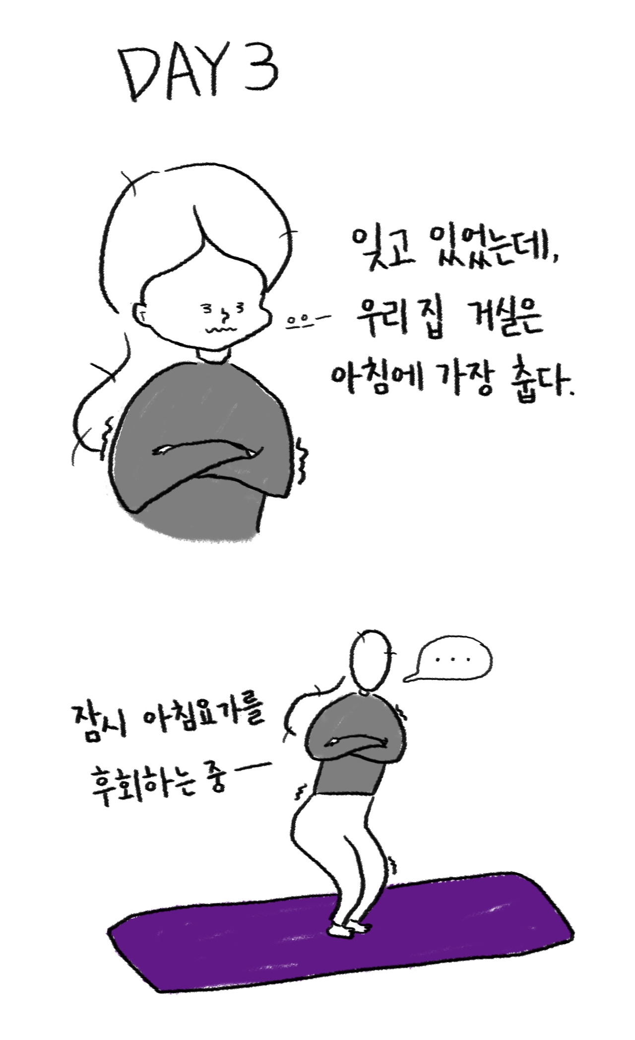 원고 21.jpg
