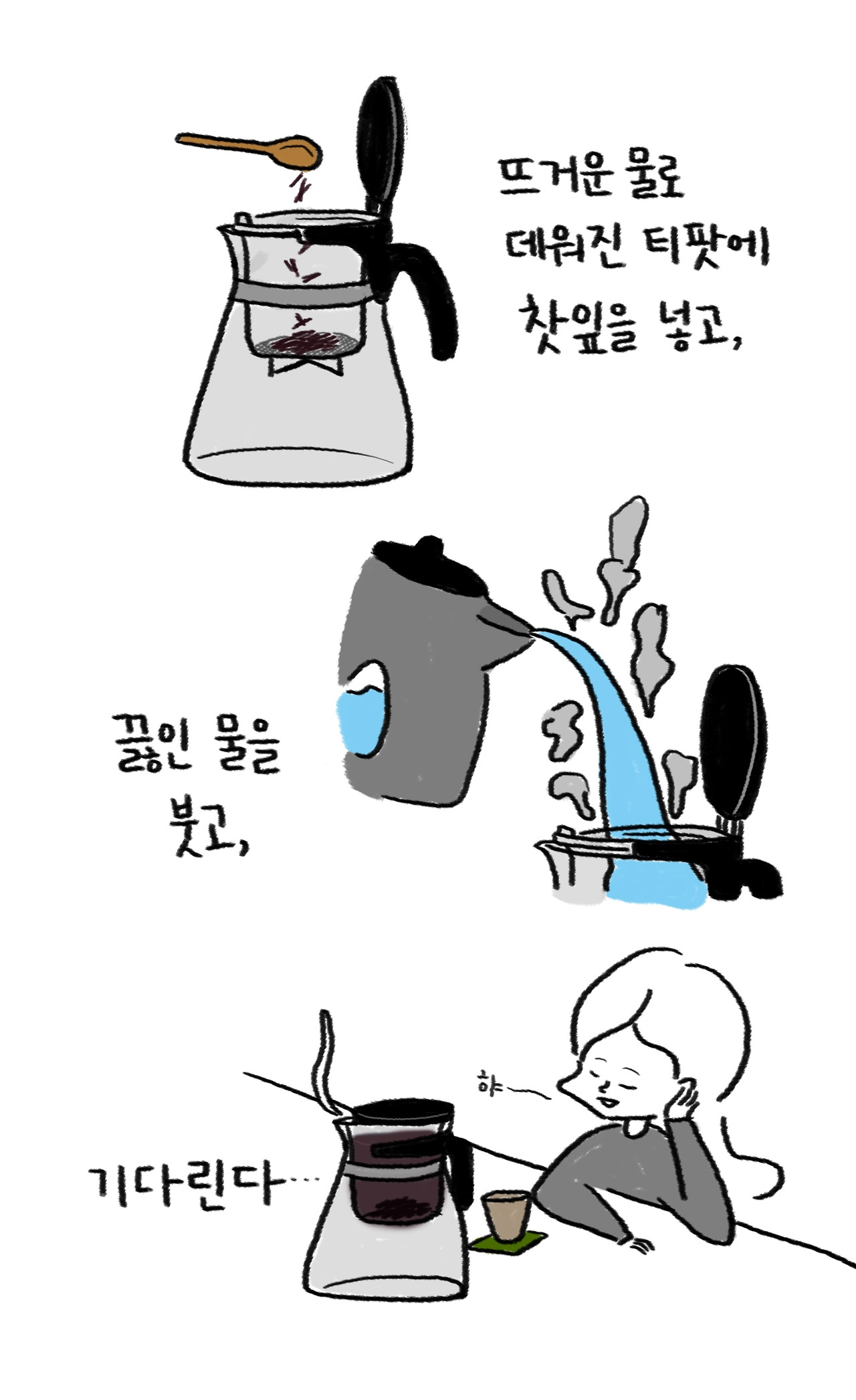 원고 27.jpg