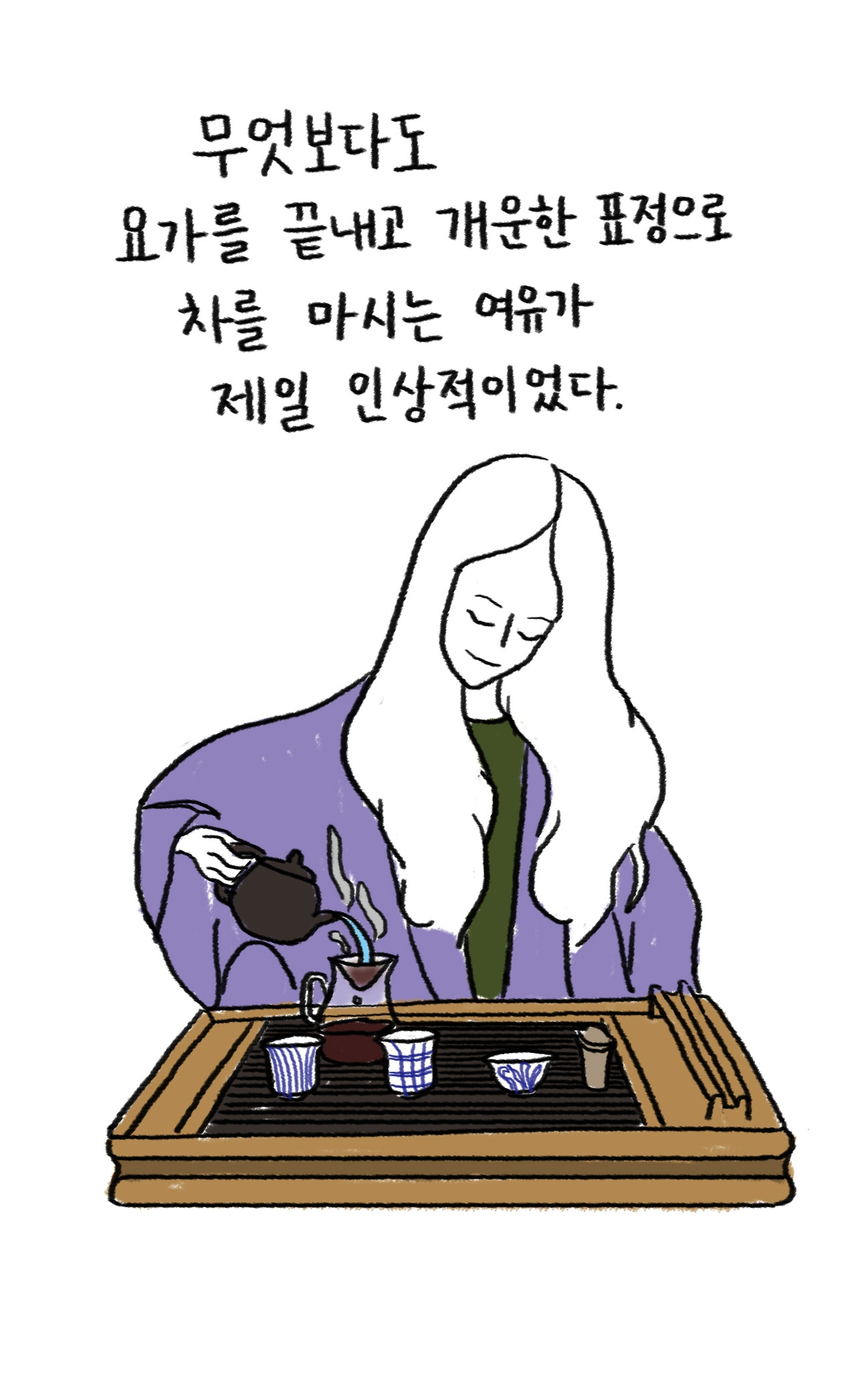 원고 25.jpg