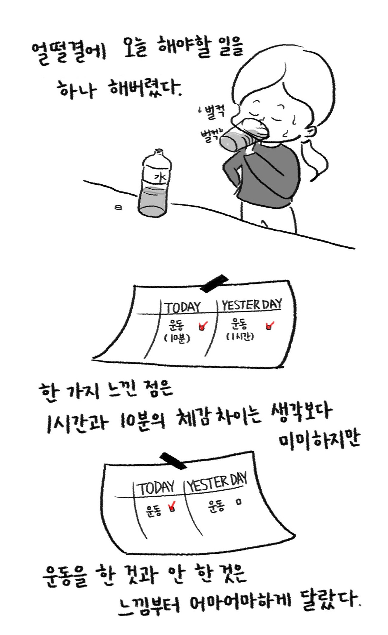 원고10.jpg
