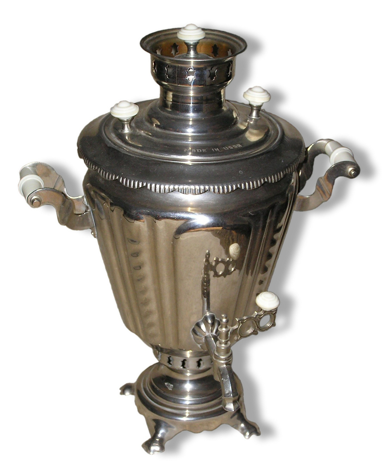 Samovar.silver.jpg