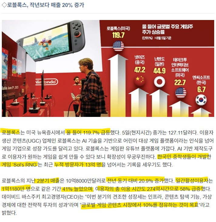 화면 캡처 2025-08-07 101851.jpg