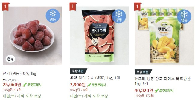 화면 캡처 2025-03-18 211416.jpg