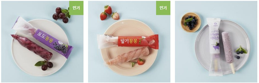 화면 캡처 2025-08-08 114937.jpg