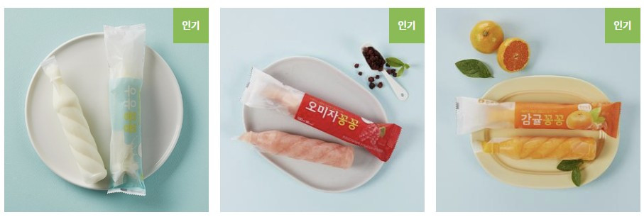 화면 캡처 2025-08-08 114925.jpg