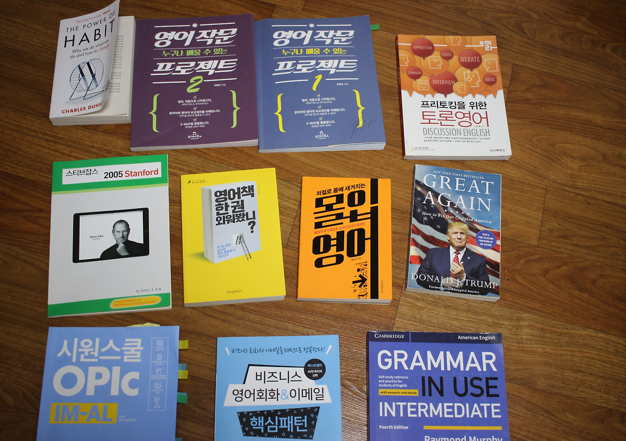 프론트 페이지.jpg