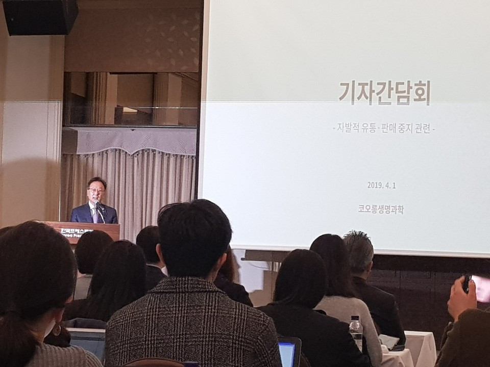 기자 간담회.jpg