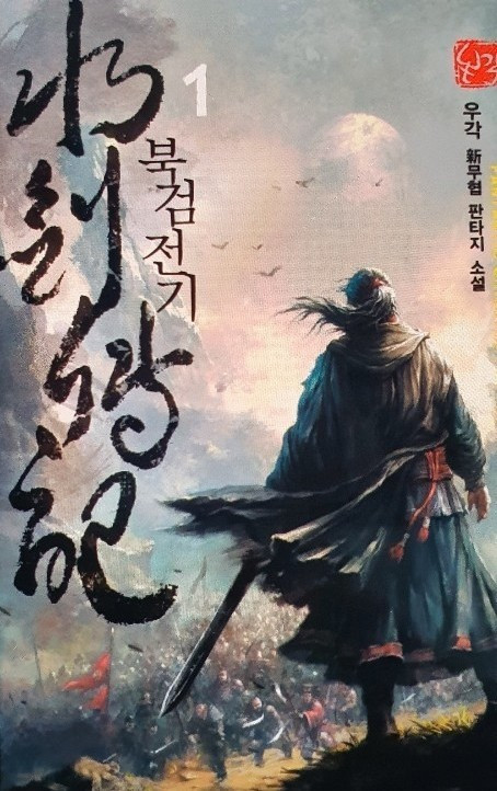 다운로드 (4).jpg