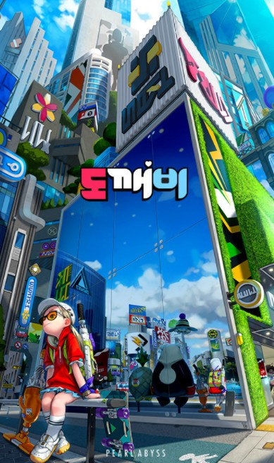 다운로드 (5).jpg