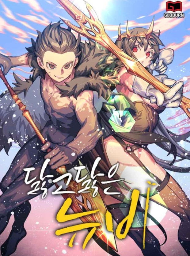 다운로드 (4).jpg