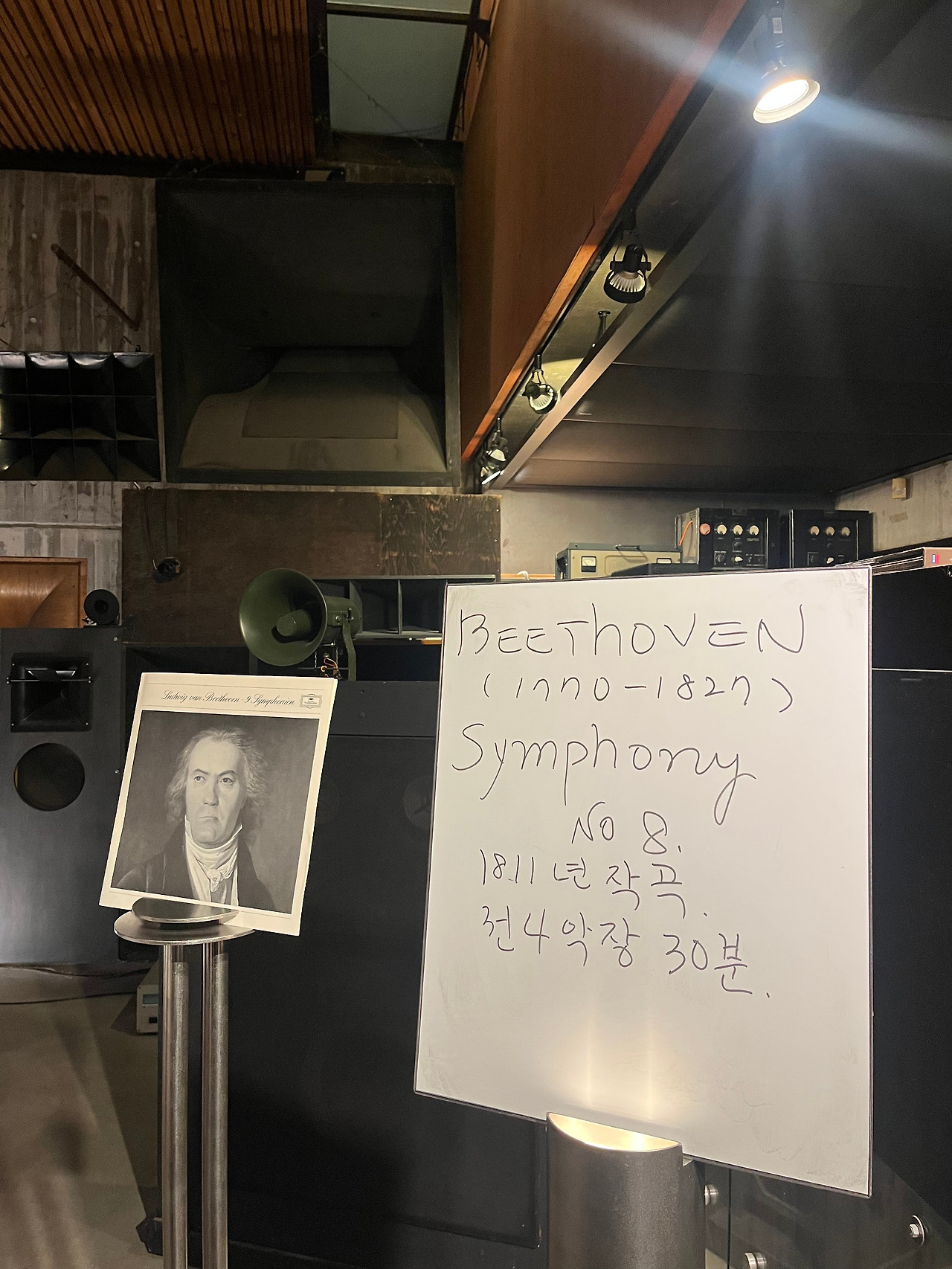 KakaoTalk_20251213_212007269_07 (1).jpg