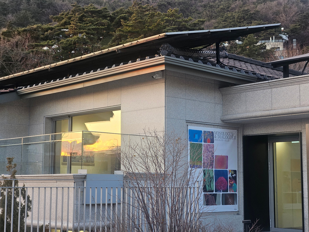 20250103_171509 (1).jpg