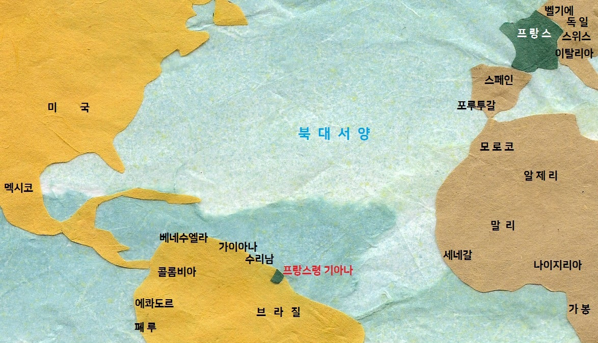 8. 페이지 10 남미 지도.jpg