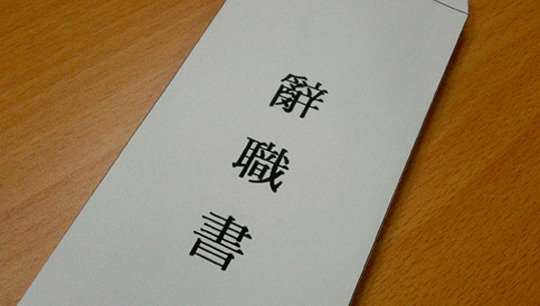 동양피스톤 02.jpg