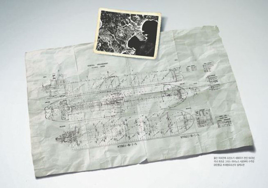 현대중공업 02.jpg