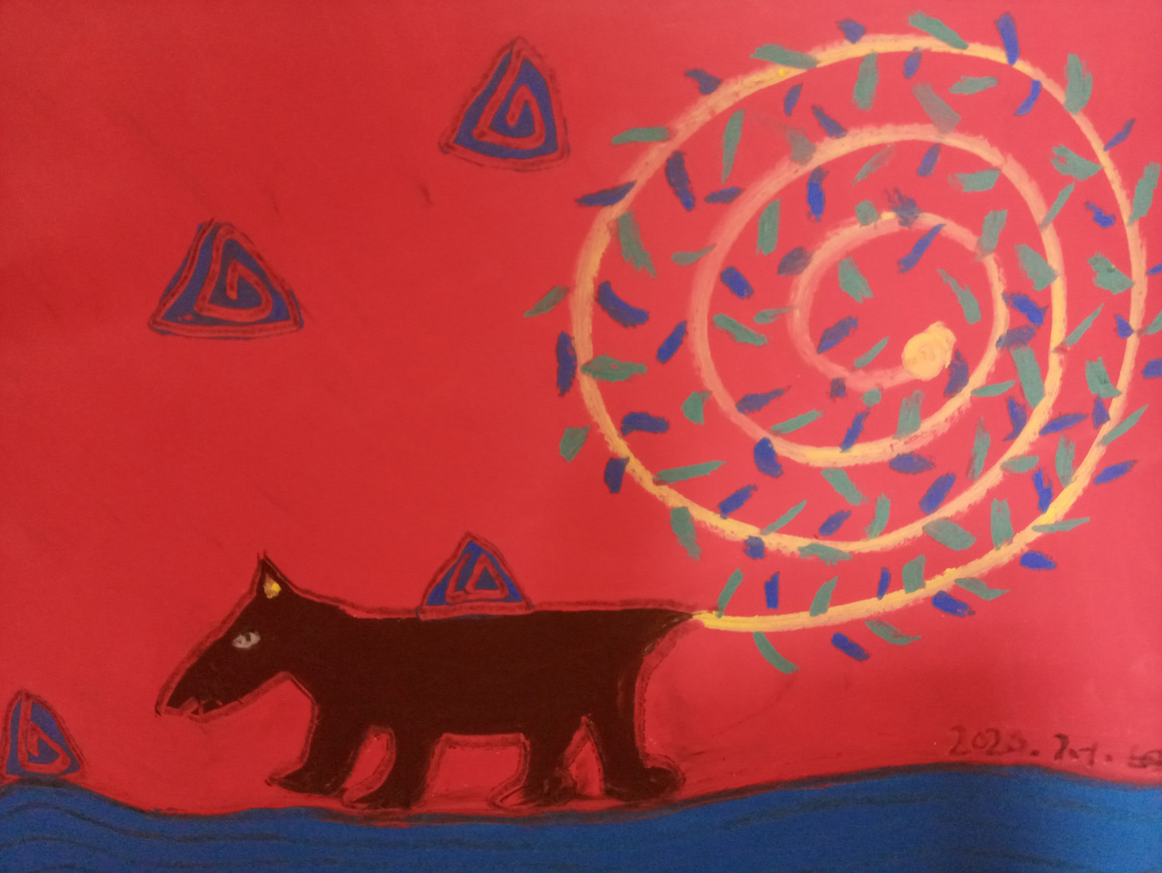 개와 섬과 공.jpg