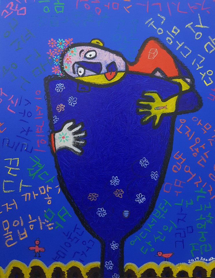 당신 다음엔 무엇.jpg