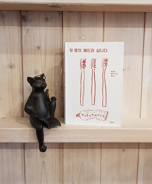 KakaoTalk_20210112_191025705 (2).jpg