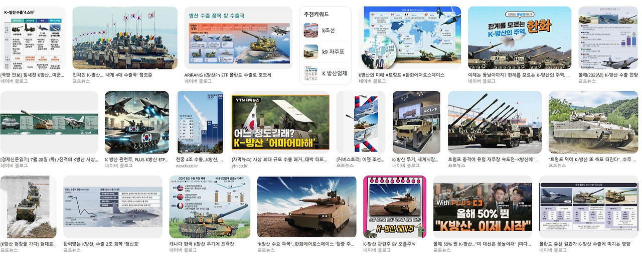 화면 캡처 2025-11-28 113739.jpg