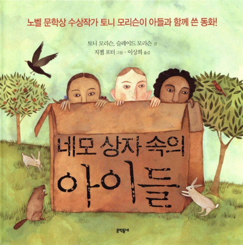 다운로드 (3).jpg