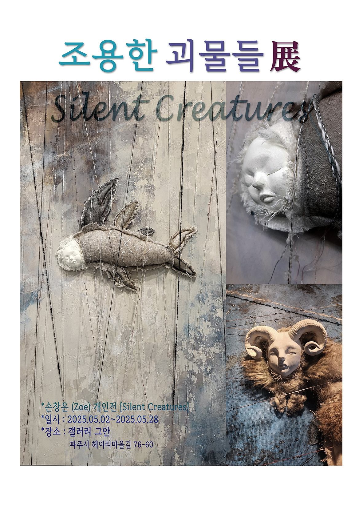 다운로드 (3).jpg