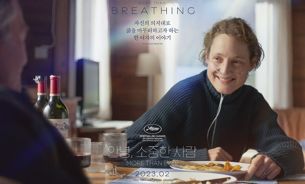 키워드 포스터02.jpg