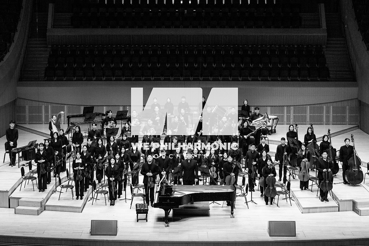WE필하모닉 오케스트라 - 흑백.jpg
