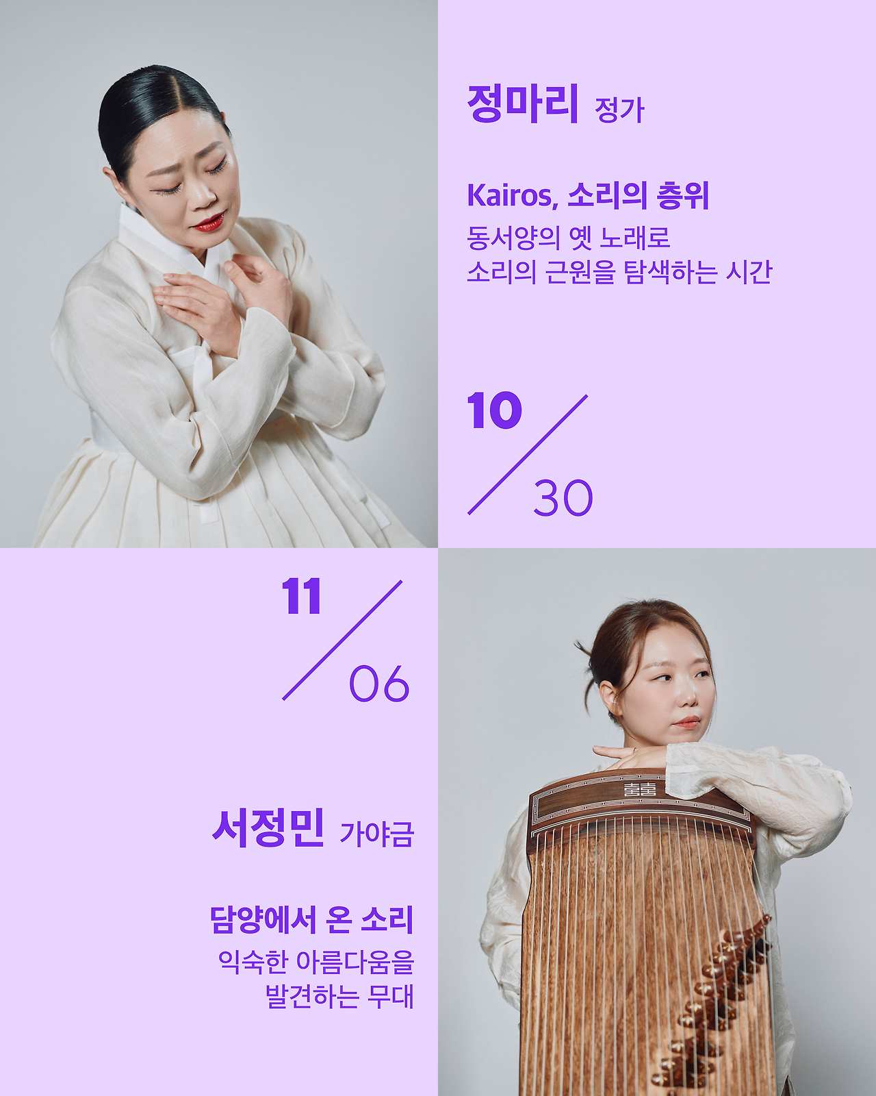 10 인스타피드카드뉴스 1080X1350_12.jpg