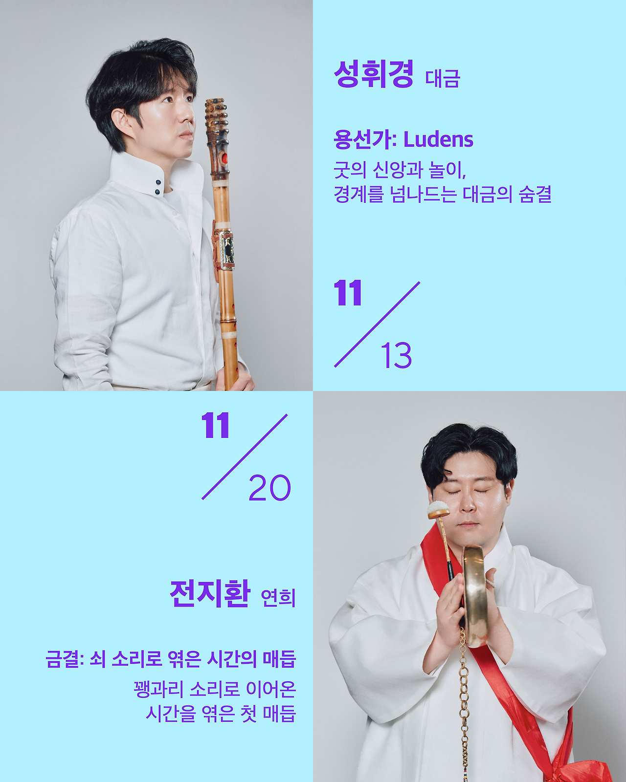 10 인스타피드카드뉴스 1080X1350_13.jpg