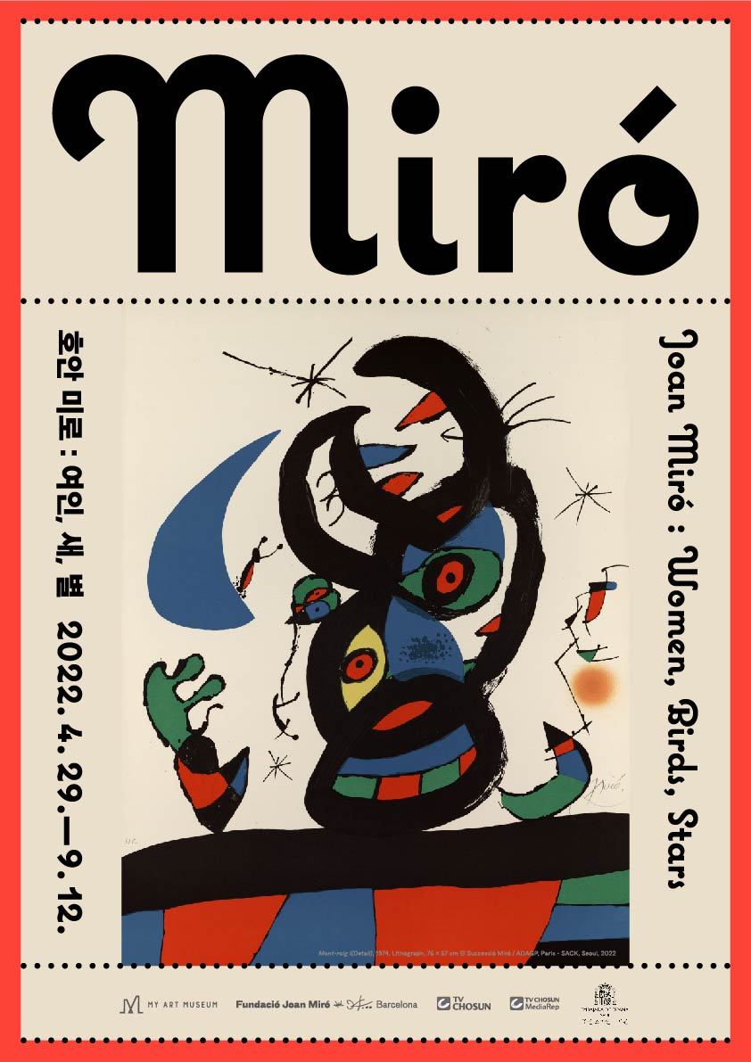 Miro_poster(JPG).jpg