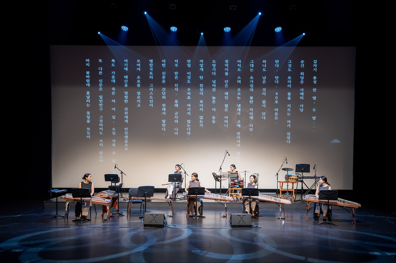 공연사진3.jpg