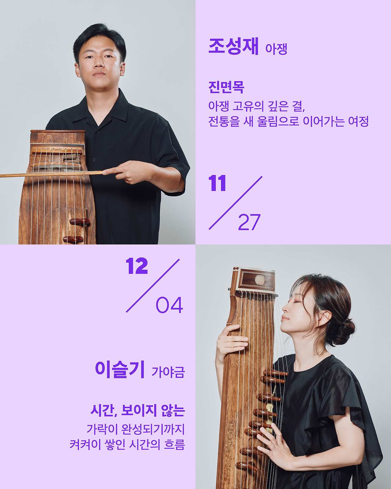 10 인스타피드카드뉴스 1080X1350_14.jpg