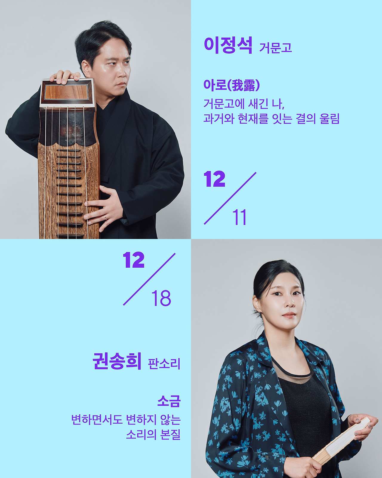 10 인스타피드카드뉴스 1080X1350_15.jpg