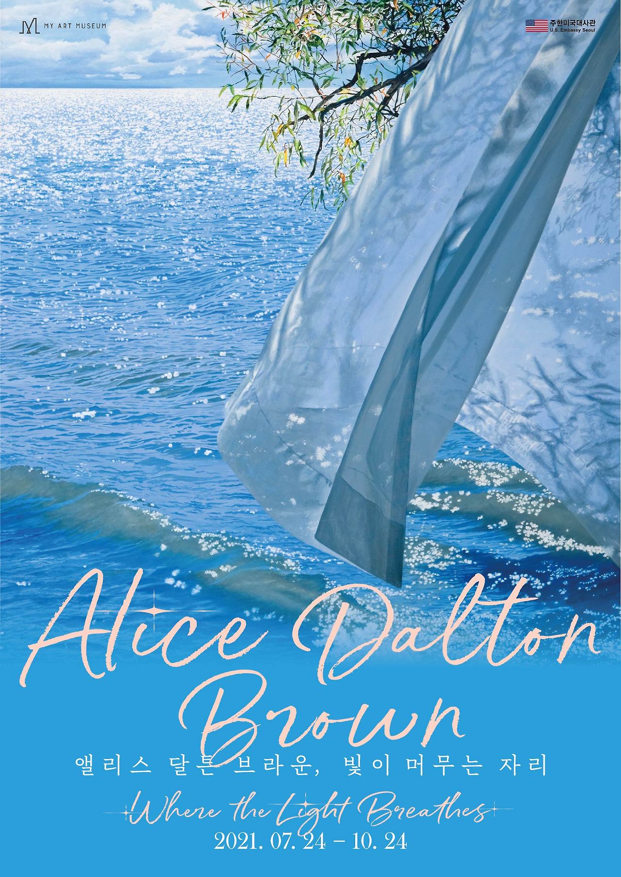 세로형 01_Poster-01.jpg