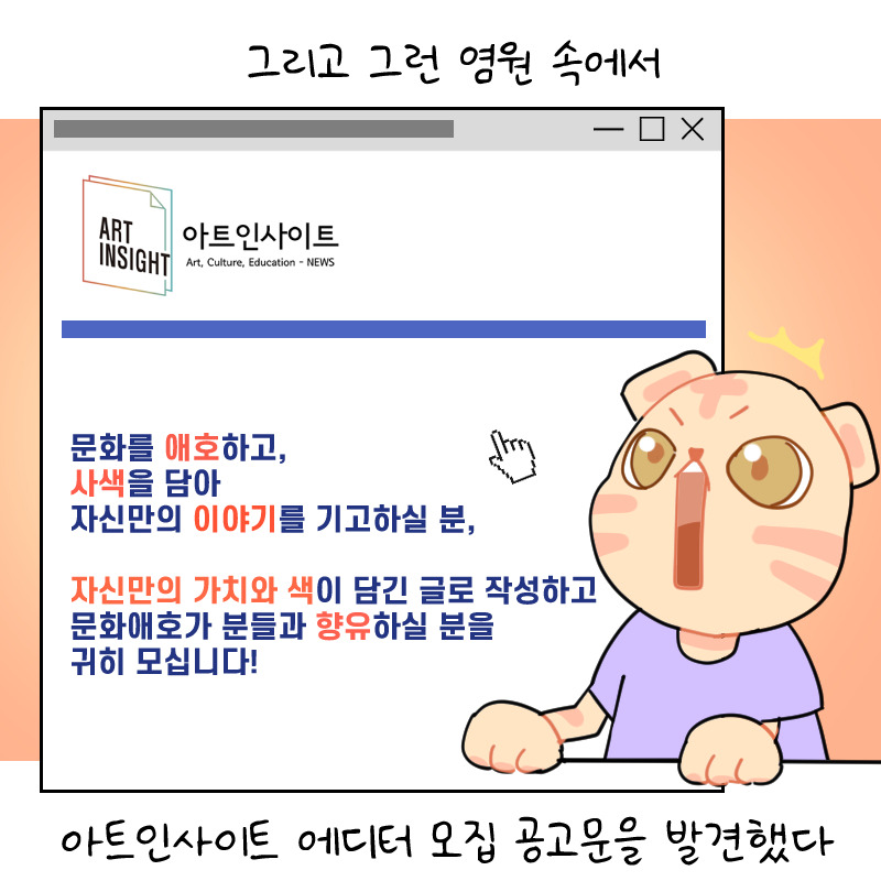 7컷.jpg