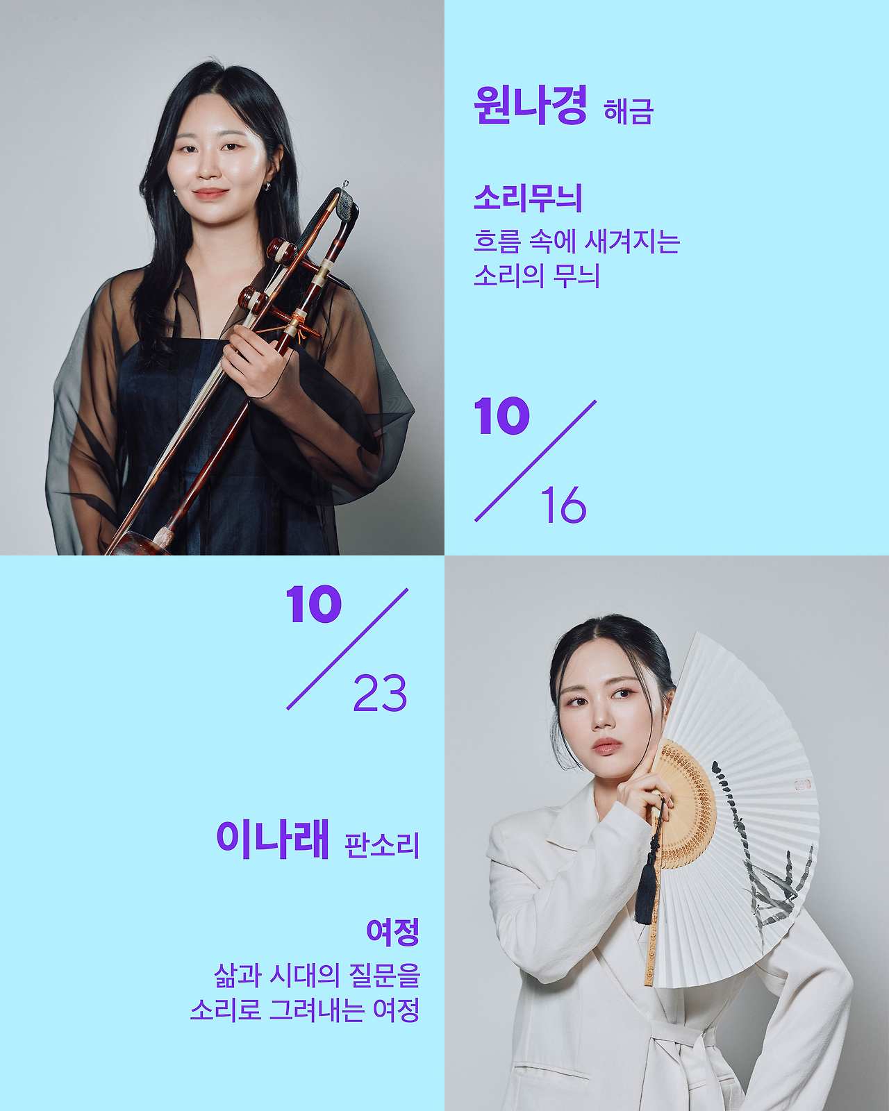 10 인스타피드카드뉴스 1080X1350_11.jpg