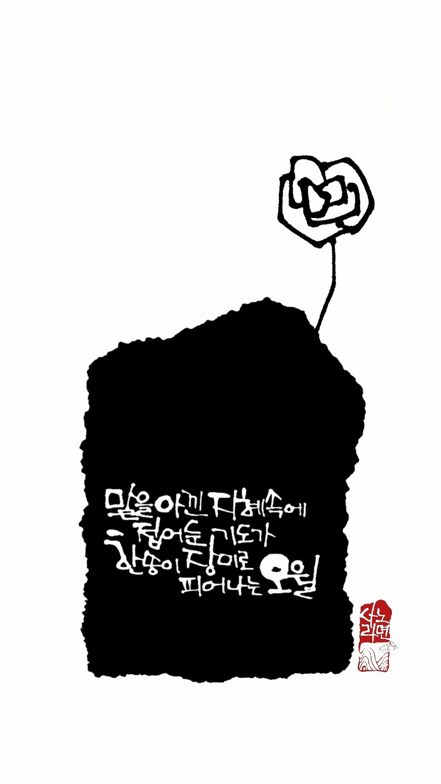 카지노 게임 추천