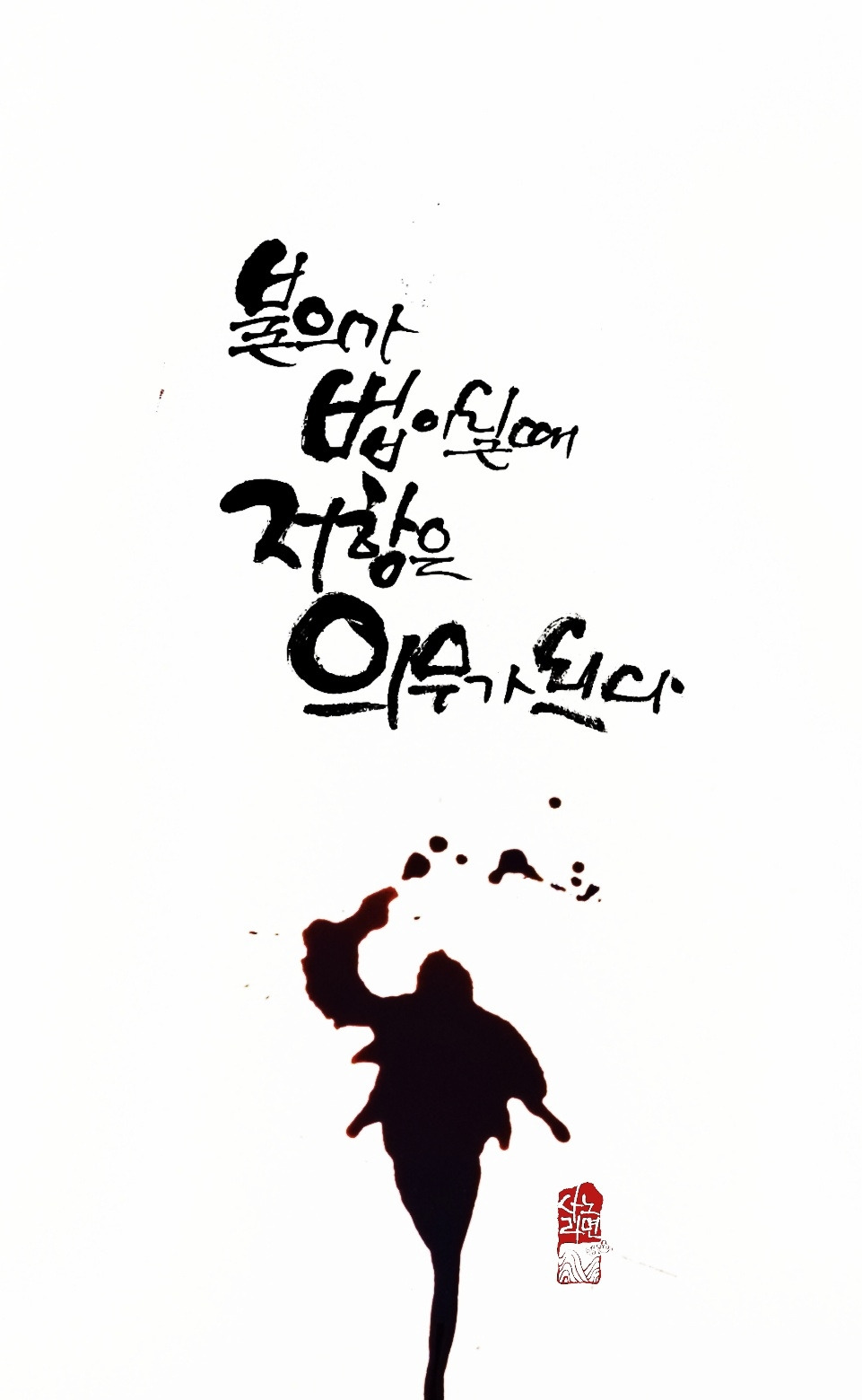 카지노 게임 추천