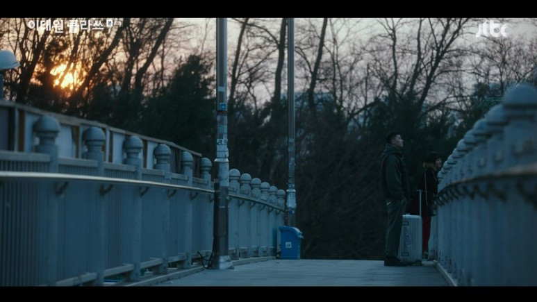 이태원_클라쓰.E06.200215.720p-NEXT-0044 (1).jpg