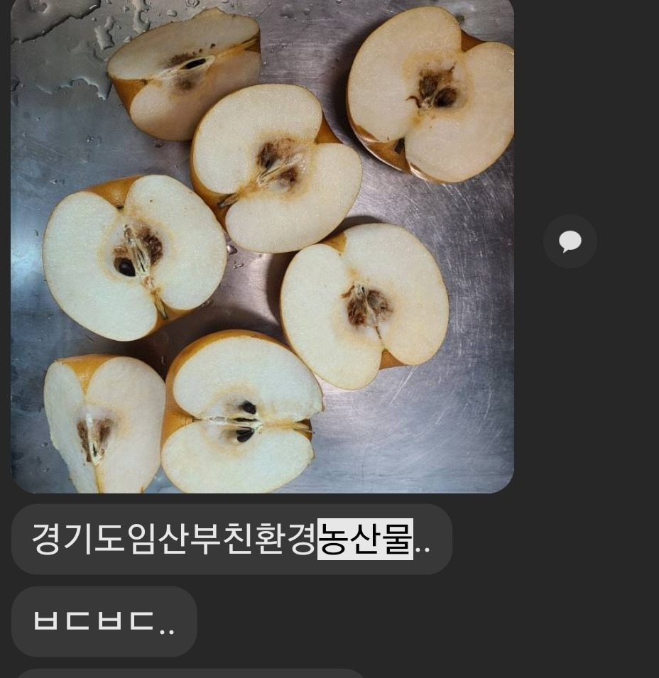 KakaoTalk_20220920_000948546.jpg