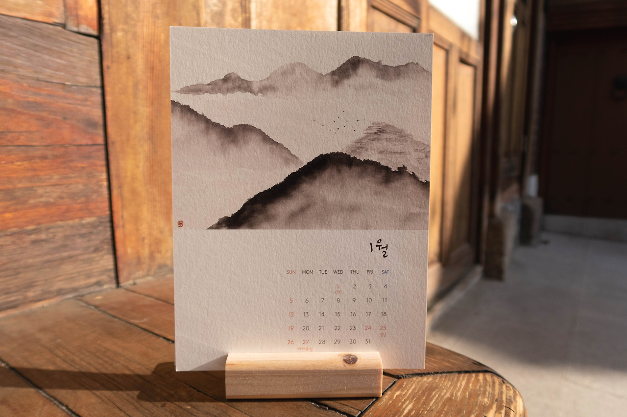 그림그리고싶은날_수묵일러스트 디자인한스푼회원전_01.jpg