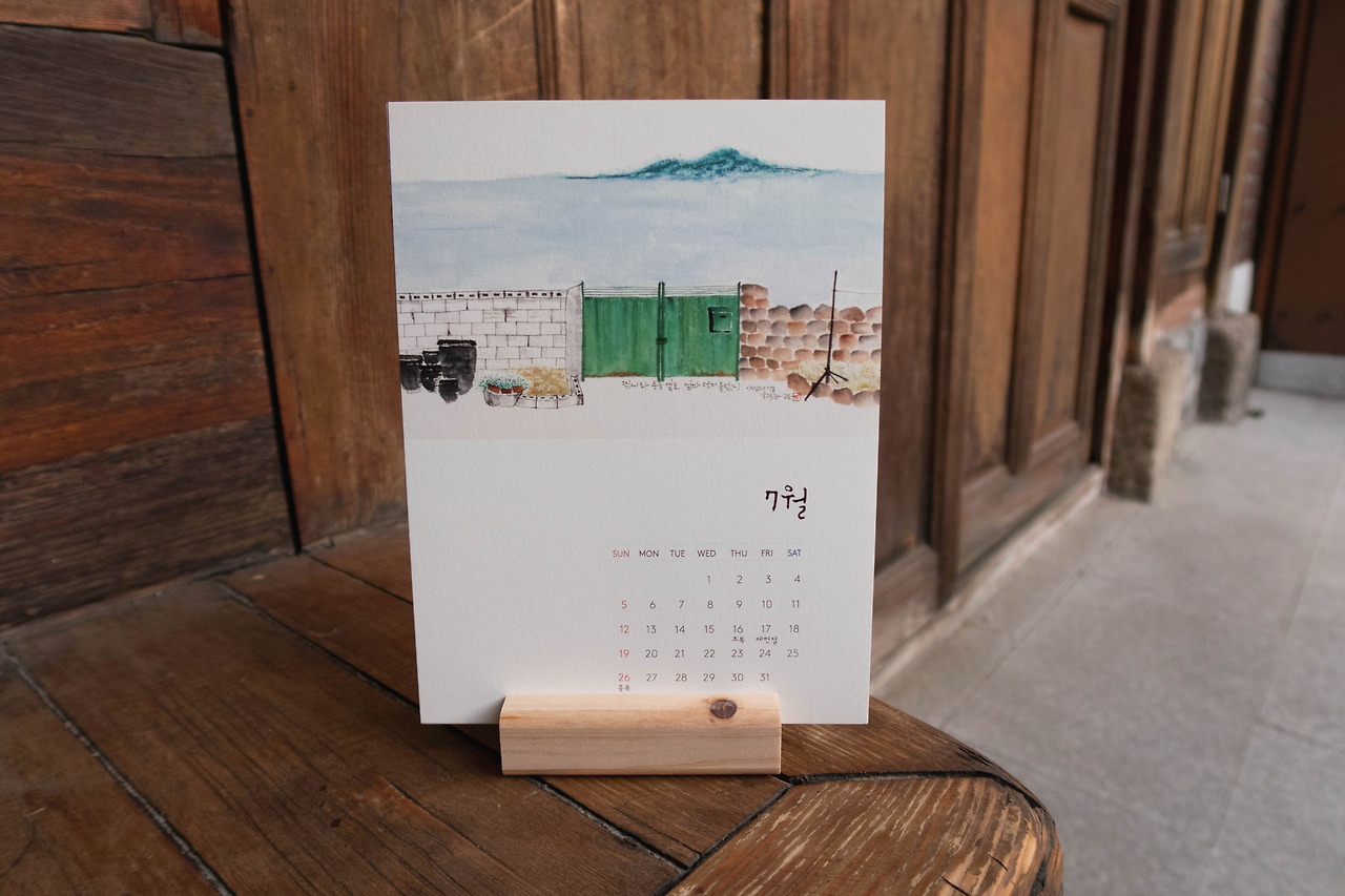 그림그리고싶은날_수묵일러스트 디자인한스푼회원전_06.jpg