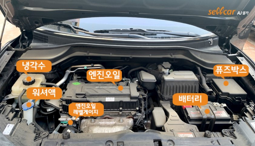 엔진룸.jpg