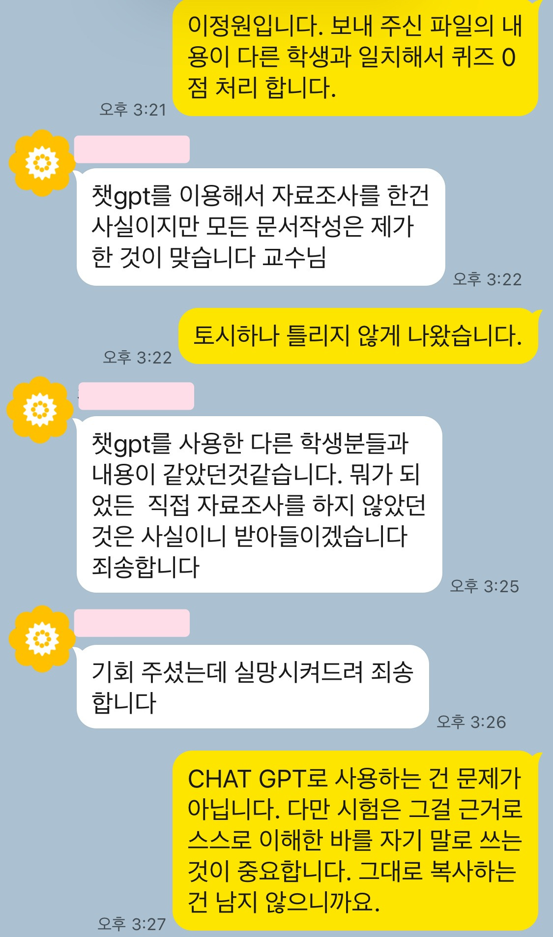 무료 카지노 게임