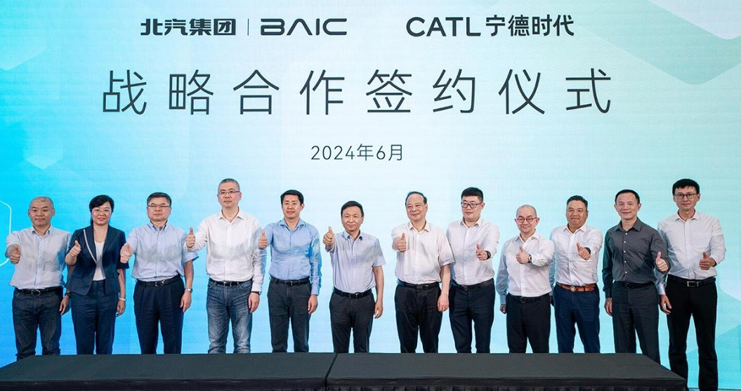 BAIC CATL joint.jpg
